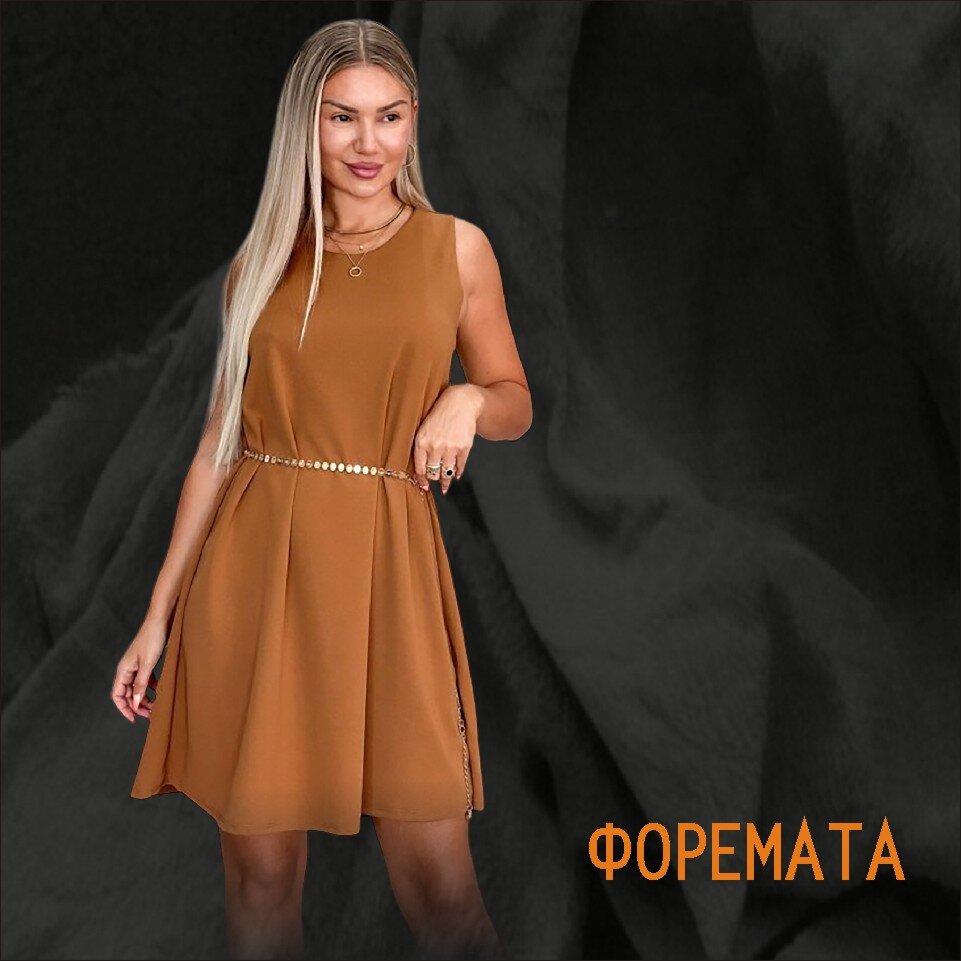ΦΟΡΕΜΑΤΑ NEW COLLECTION