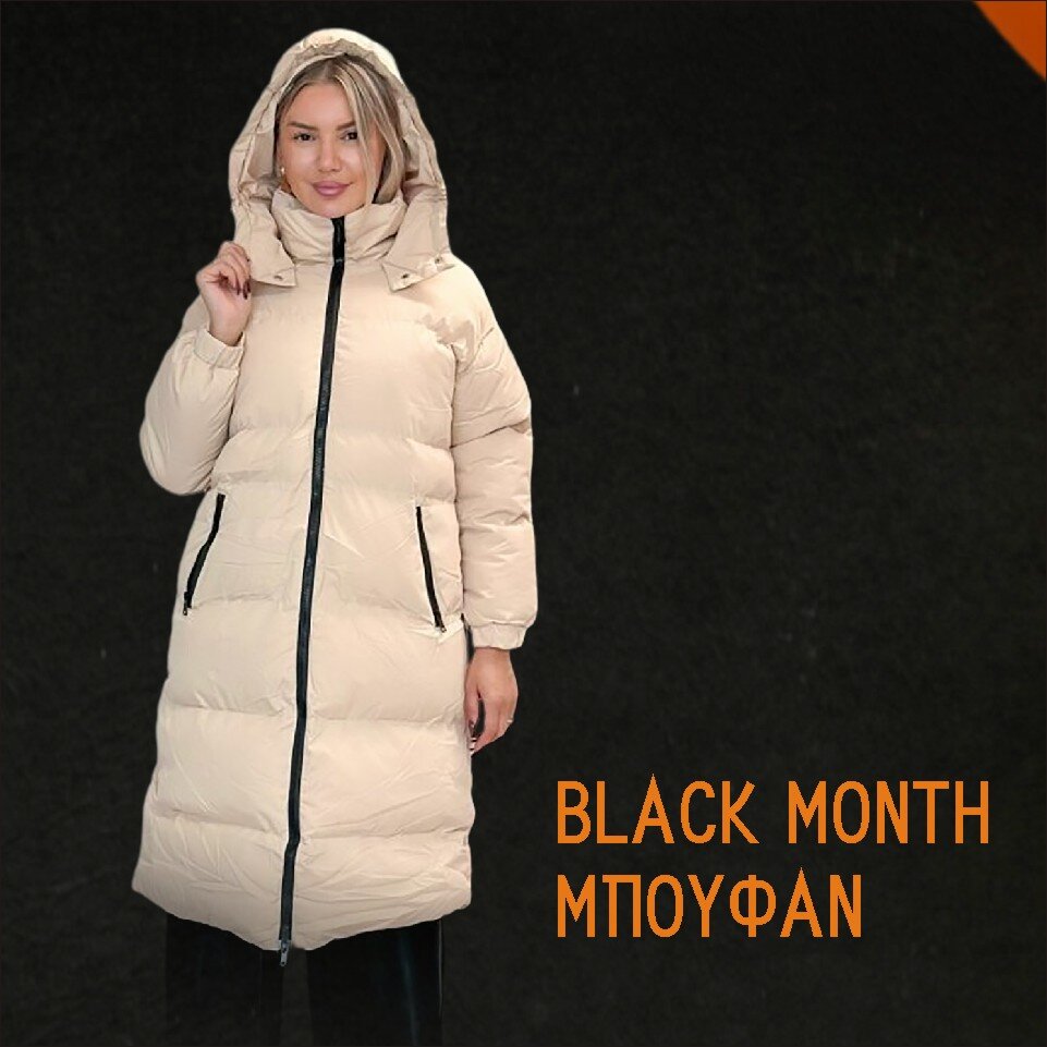 BLACK MPOYFAN
